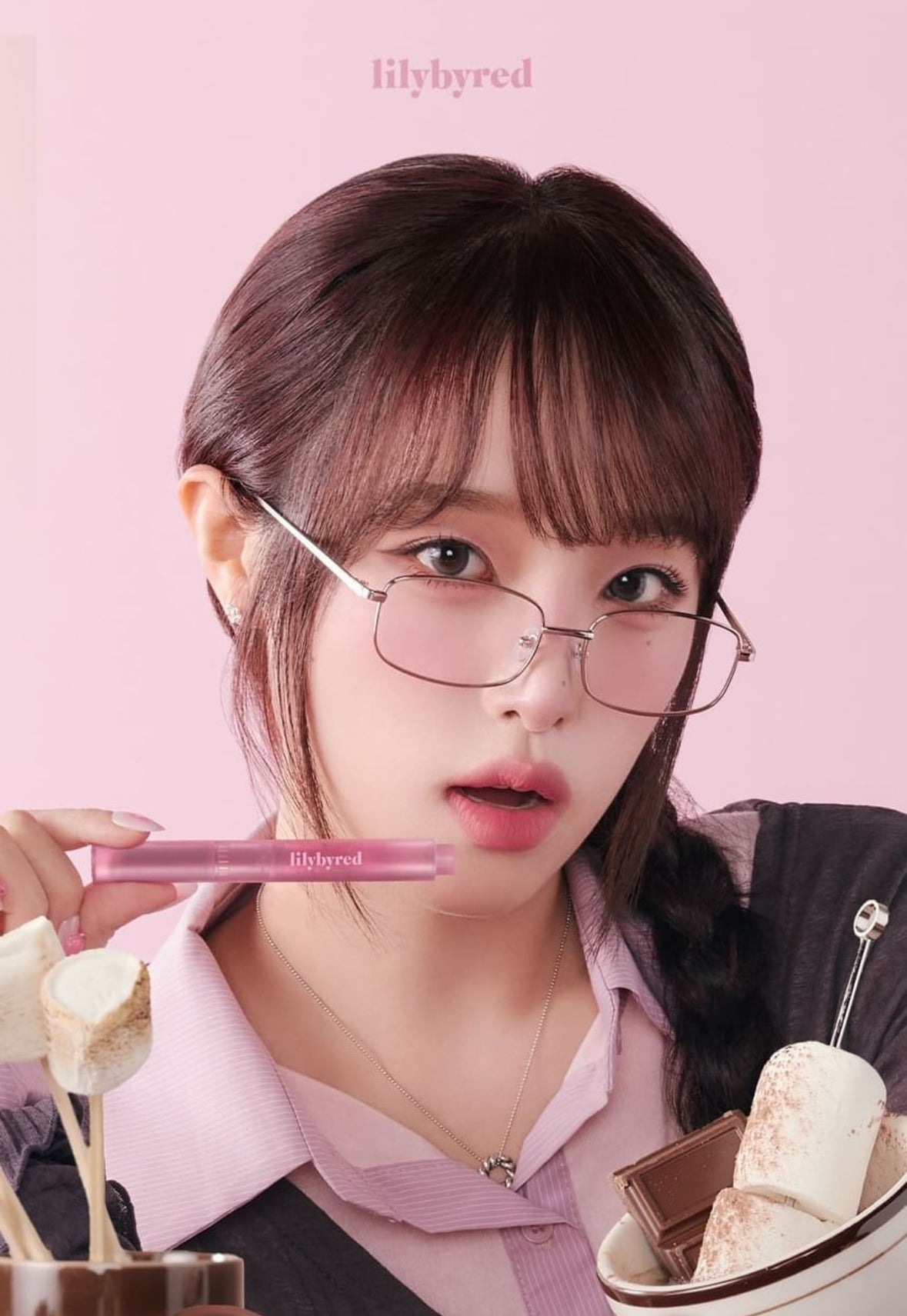 Milky Blur Fondue Bar Mellow Lip Oil Keyring Set - #03 Fig in Caramel