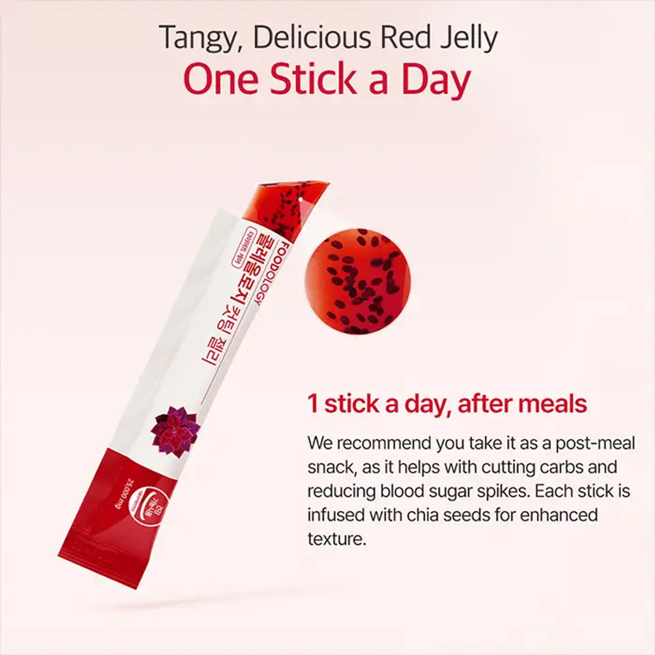FOODOLOGY Coleology Tea Jelly Sticks8,000mg x 15 sticks