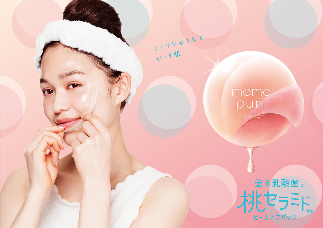 BCL JAPAN Momo Puri Peach Fresh Peel Off Pack