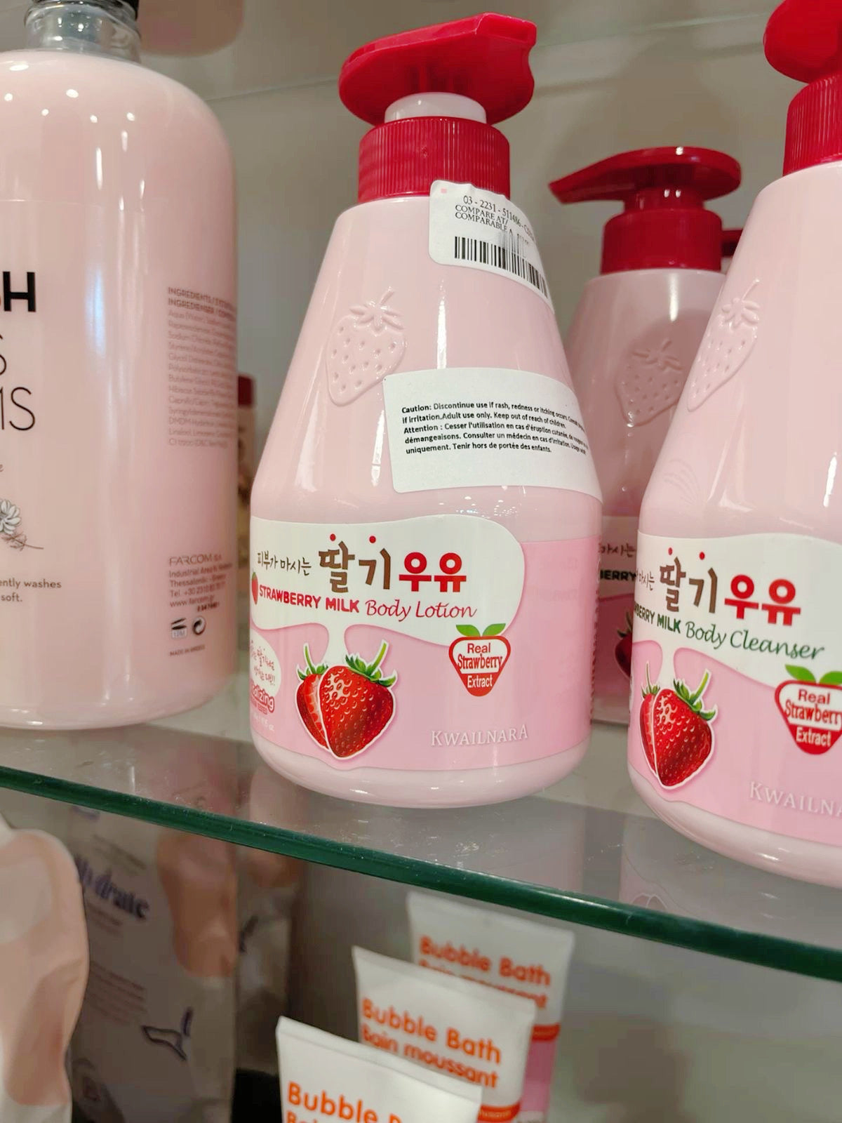 Milk Strawberry Body Lotion Kawailnara 550ml