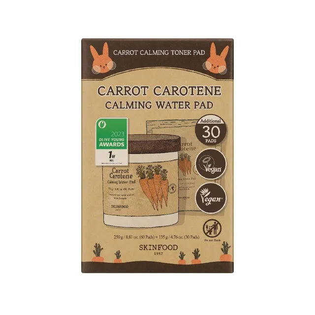 SKINFOOD Carrot Carotene Calming Water Pad Special Plus set