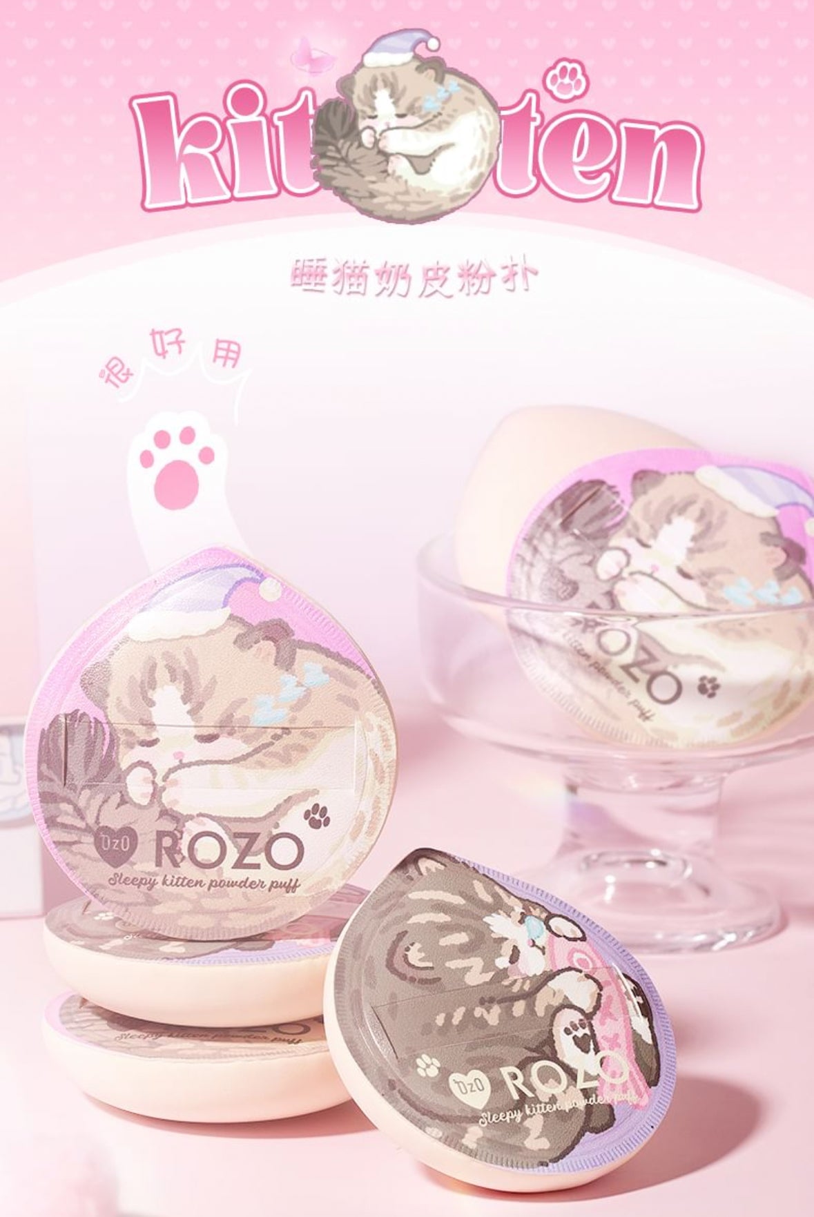 Sleepy Kitten Powder Puff- Esponja con estuche