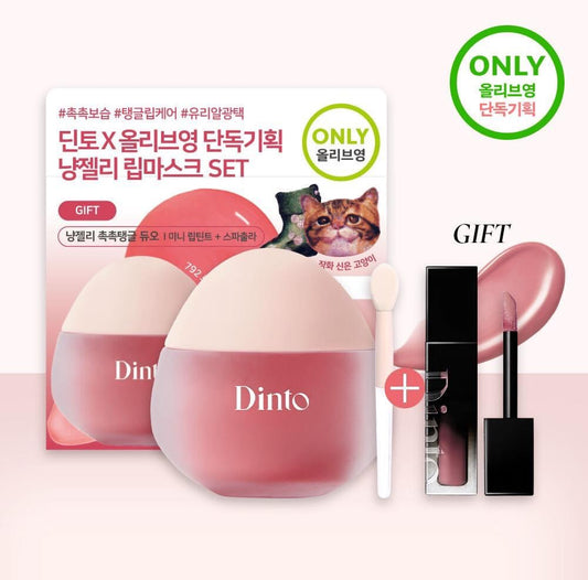 Dinto Chubby Mocchi Jelly Paw Paw Lip Mask