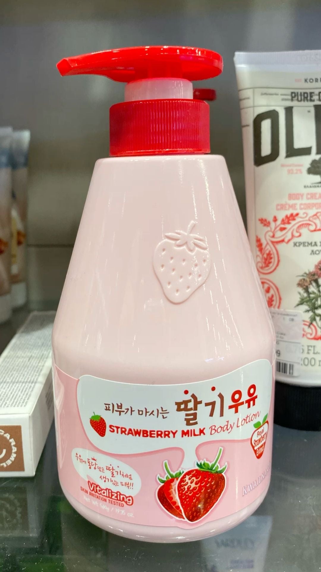 Milk Strawberry Body Lotion Kawailnara 550ml