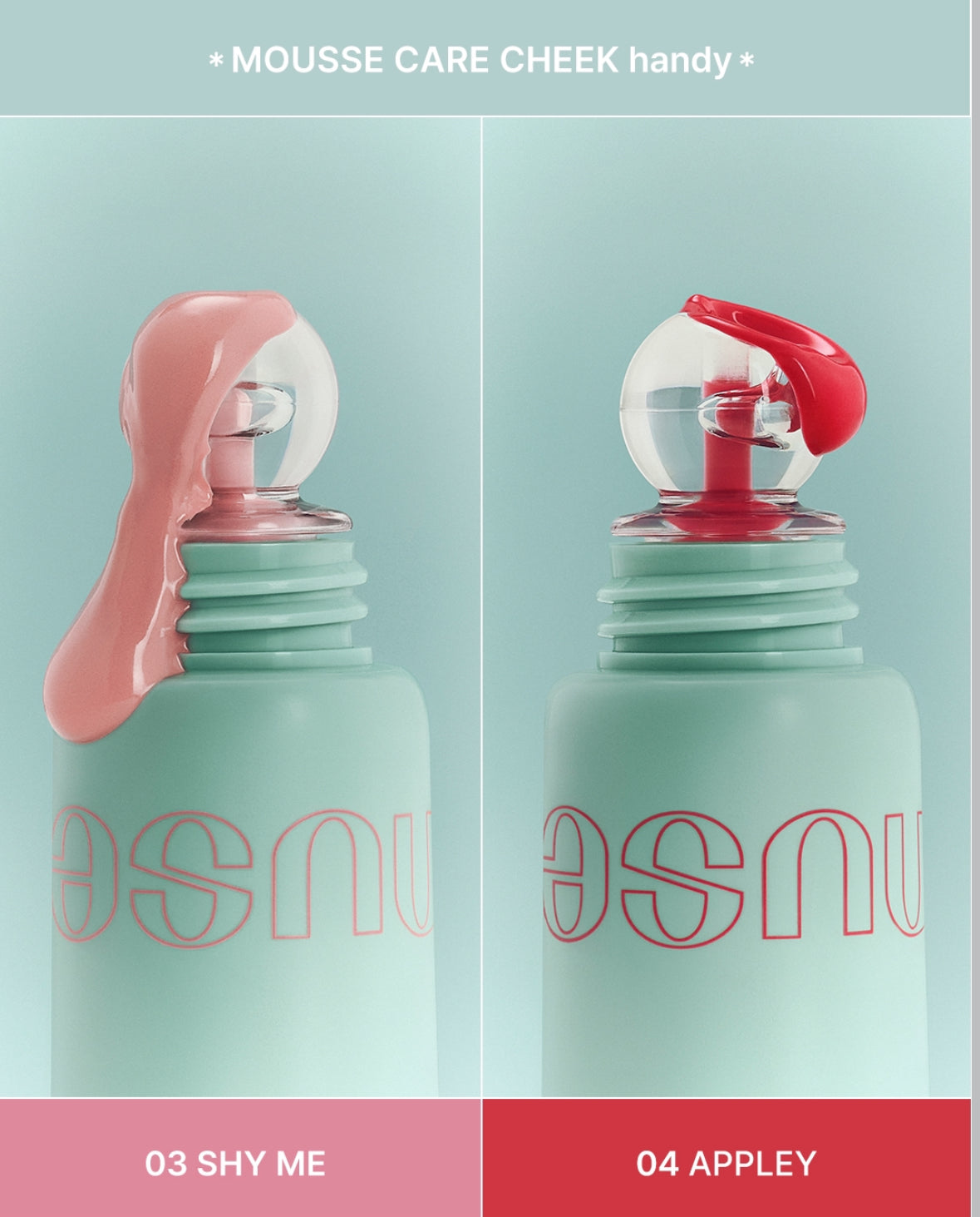 Mousse Care Cheek Handy
Colors #04 Appley