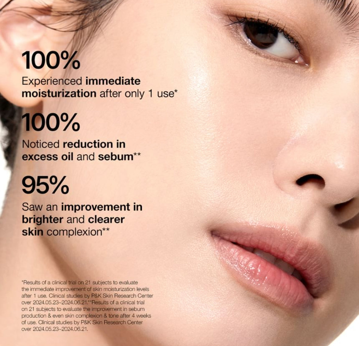 Anua Rice 70 Glow Milky Toner Mini