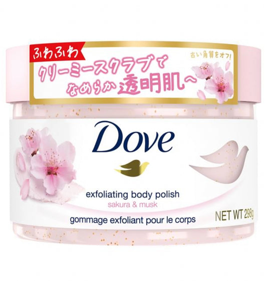 Dove Japan- Exfoliating Body Scrub Sakura & Musk