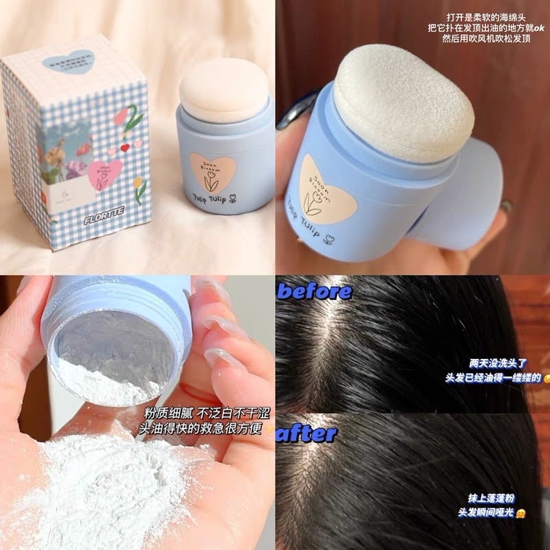 Flortte Hairstyling Fluffy Powder
#Oil Control Powder