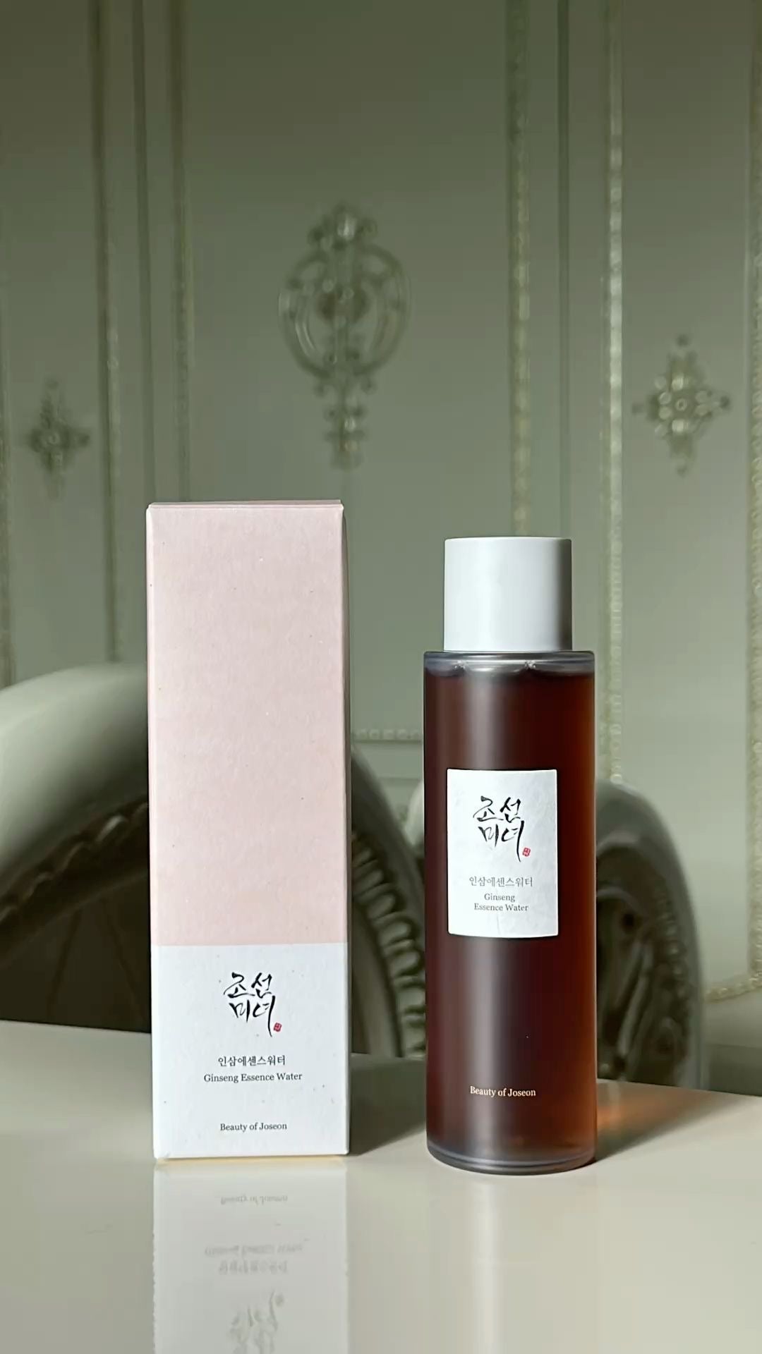 Ginseng Essence Water Beauty of Joseon