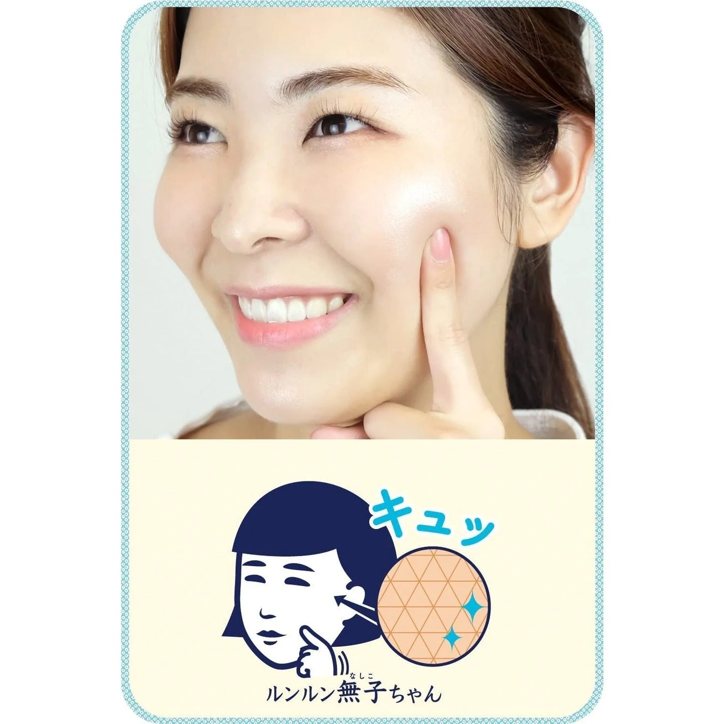 [Keana] Keana Rice Pack 170g