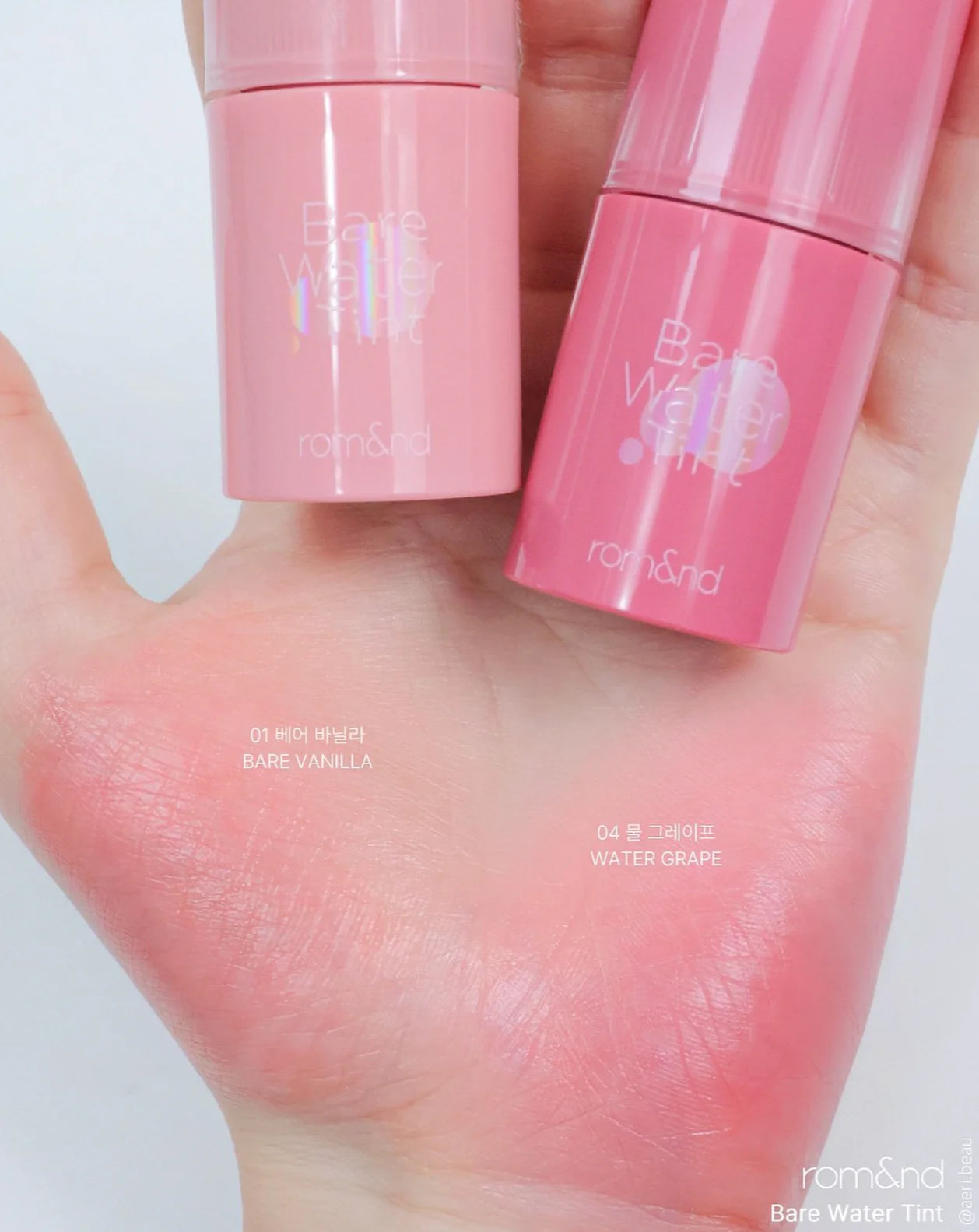 Romand Bare Water Tint