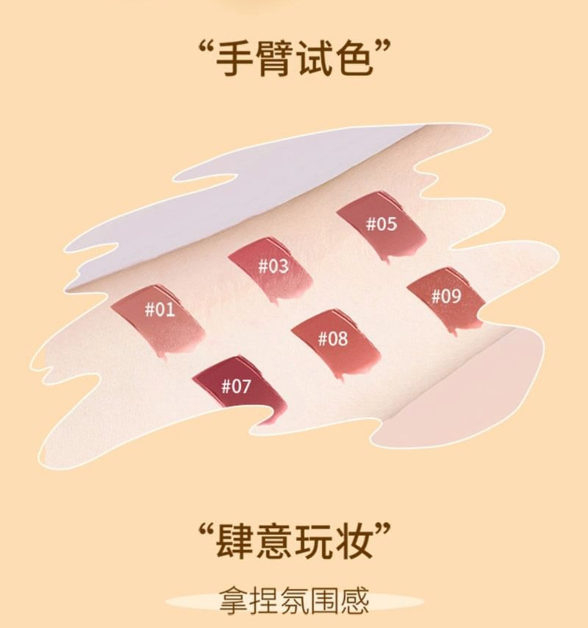 [YIGU DIGU] Diary Series Metal Box Blush & Lip