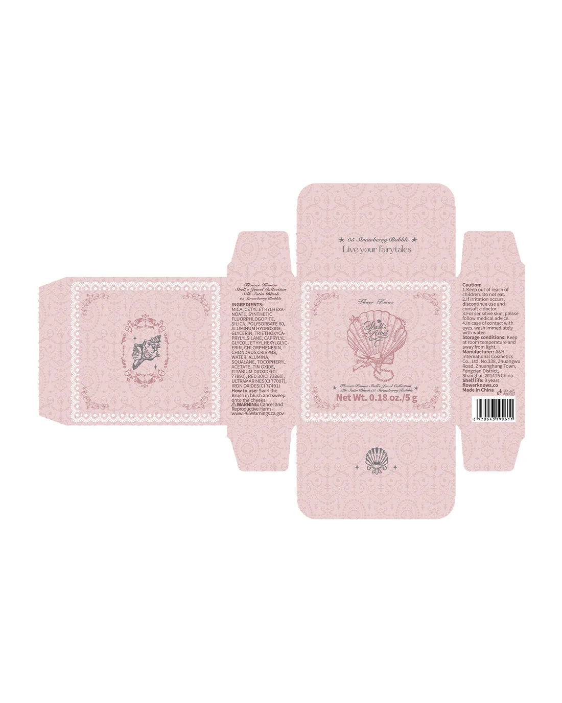 [Flower knows] Shell Pearl Collection Silk Shell brush- 05 Strawberry Bubble