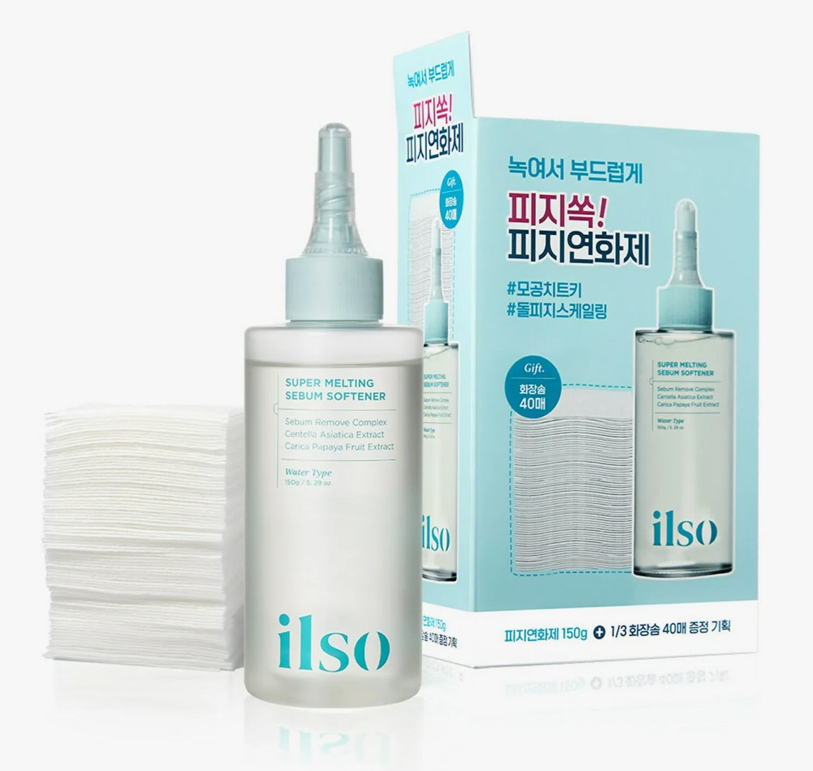 [ilso] Super Melting Sebum Softener 150mL Special Set (Special Gift: Cotton Pad 40P FREE)