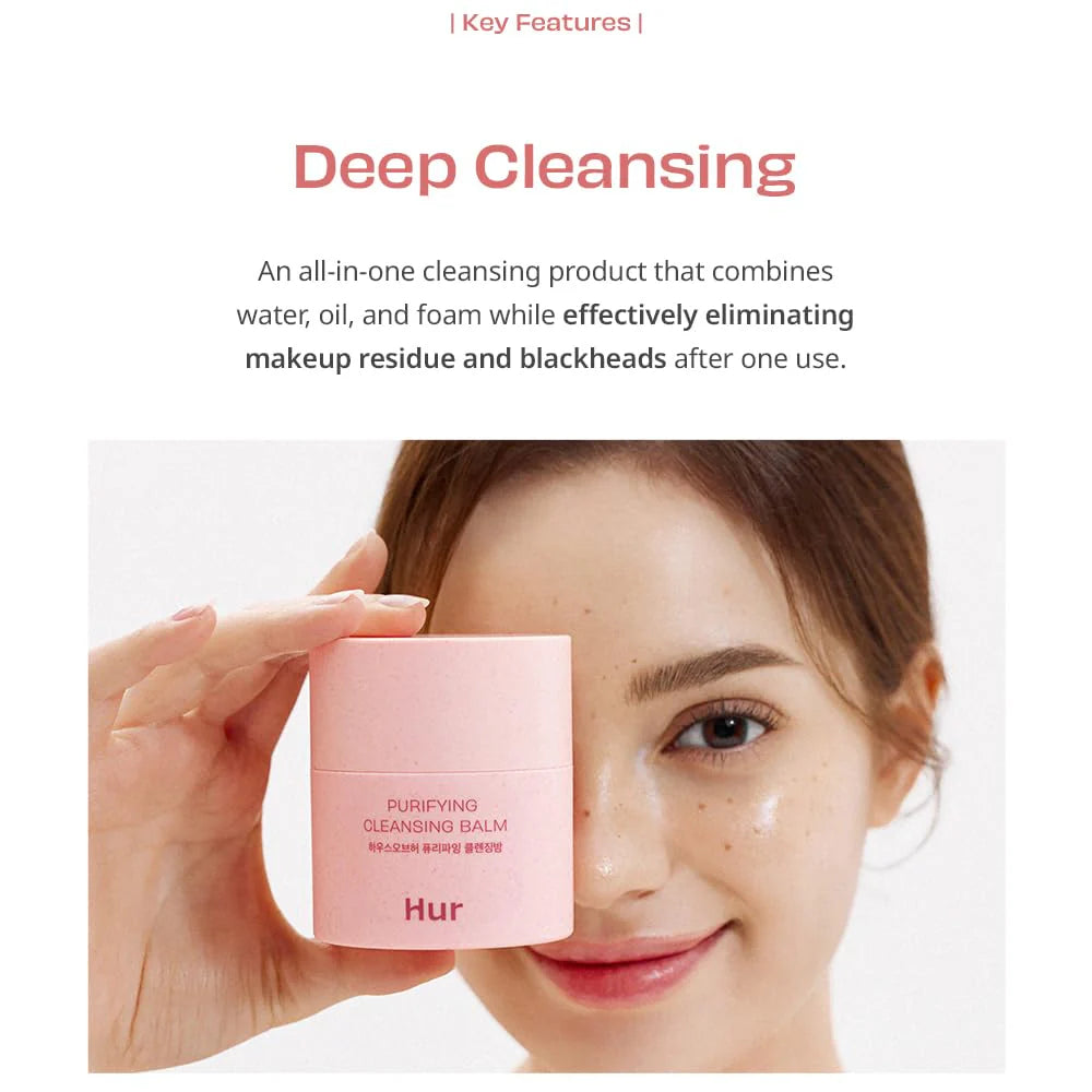 House Of Hur- Purifying Cleansing Balm 50ml