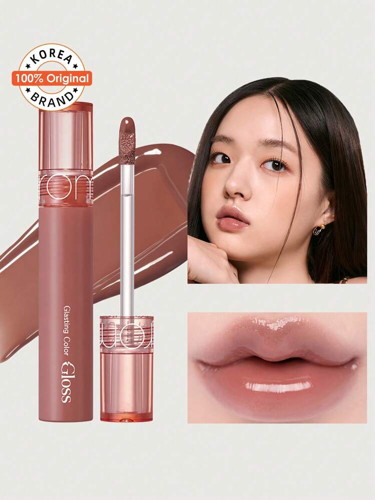 Glasting Color Gloss #06 Deepen Moor Romand