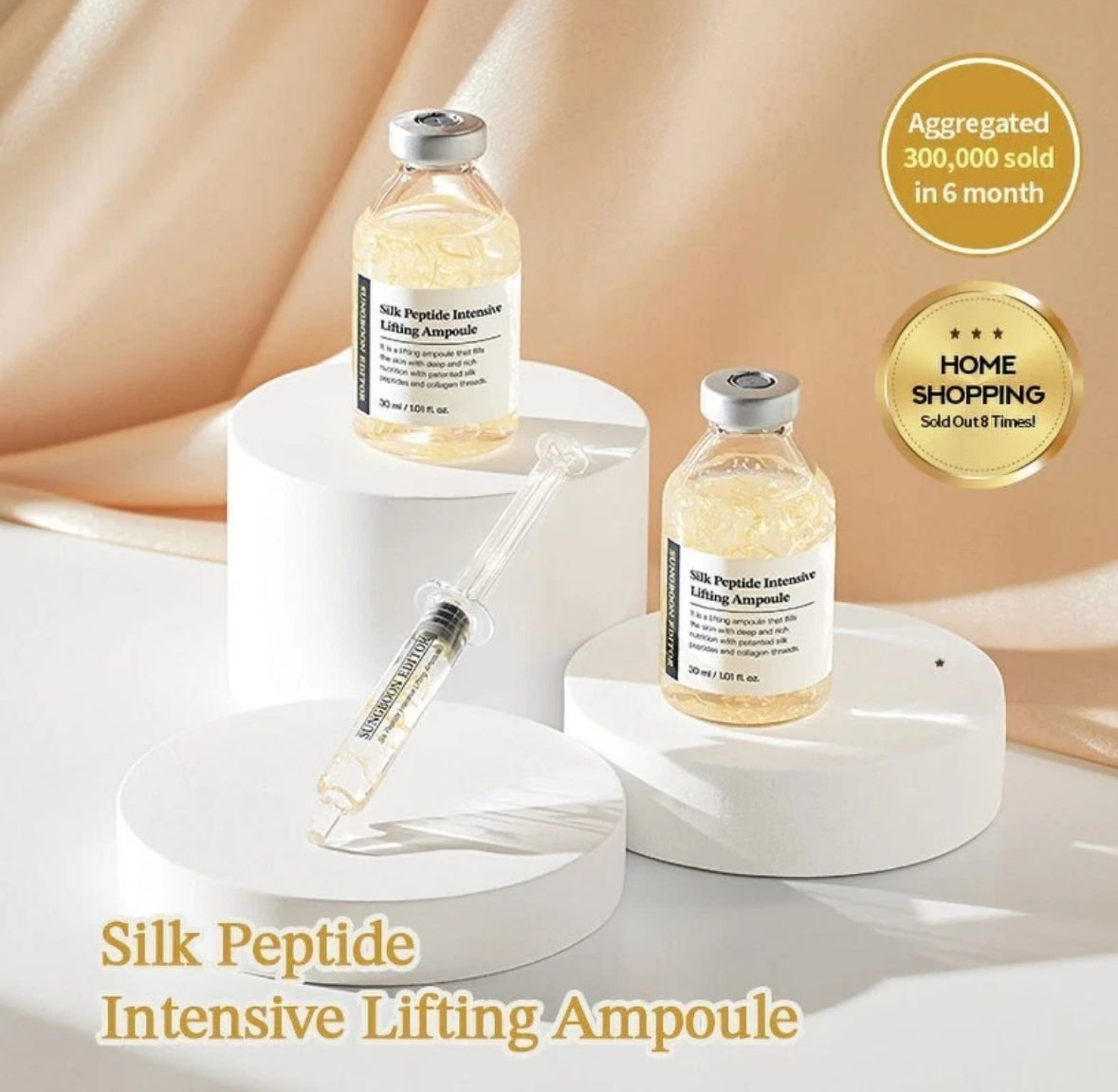 [SUNGBOON EDITOR] Silk Peptide Intensive Lifting Ampoule