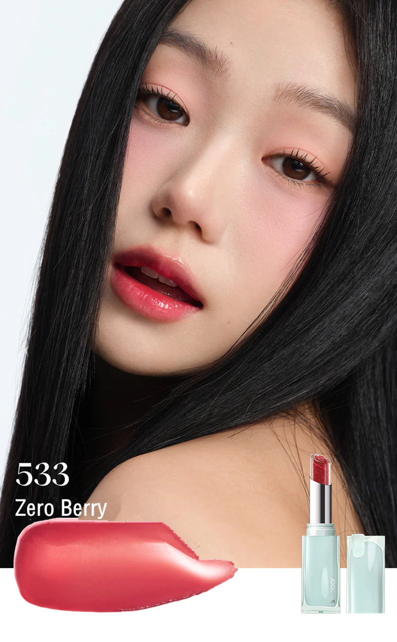 Joocyee x Chupa Chups Spicy Sweetheart Lip Gloss