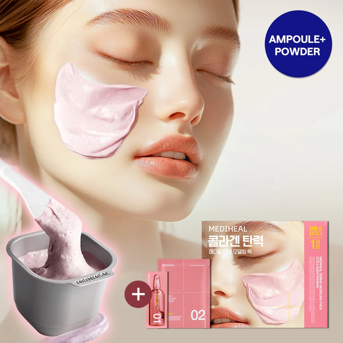 [MEDIHEAL] Derma Modeling
Powder 28g [Collagen for Elasticity]