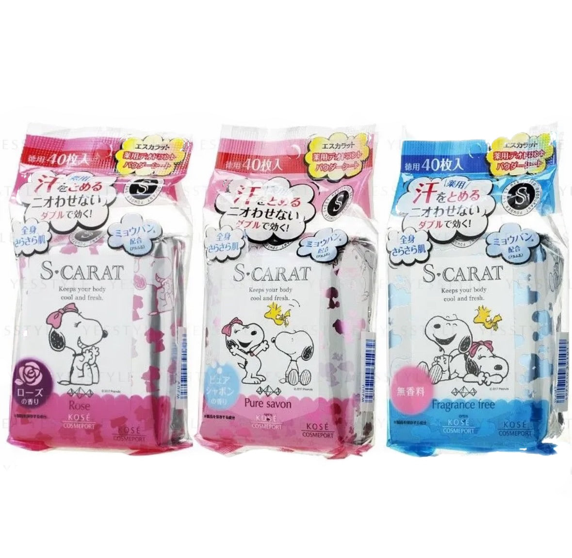 Peanuts Snoopy S Carat Deodorant Powder Sheet- Desodorante
