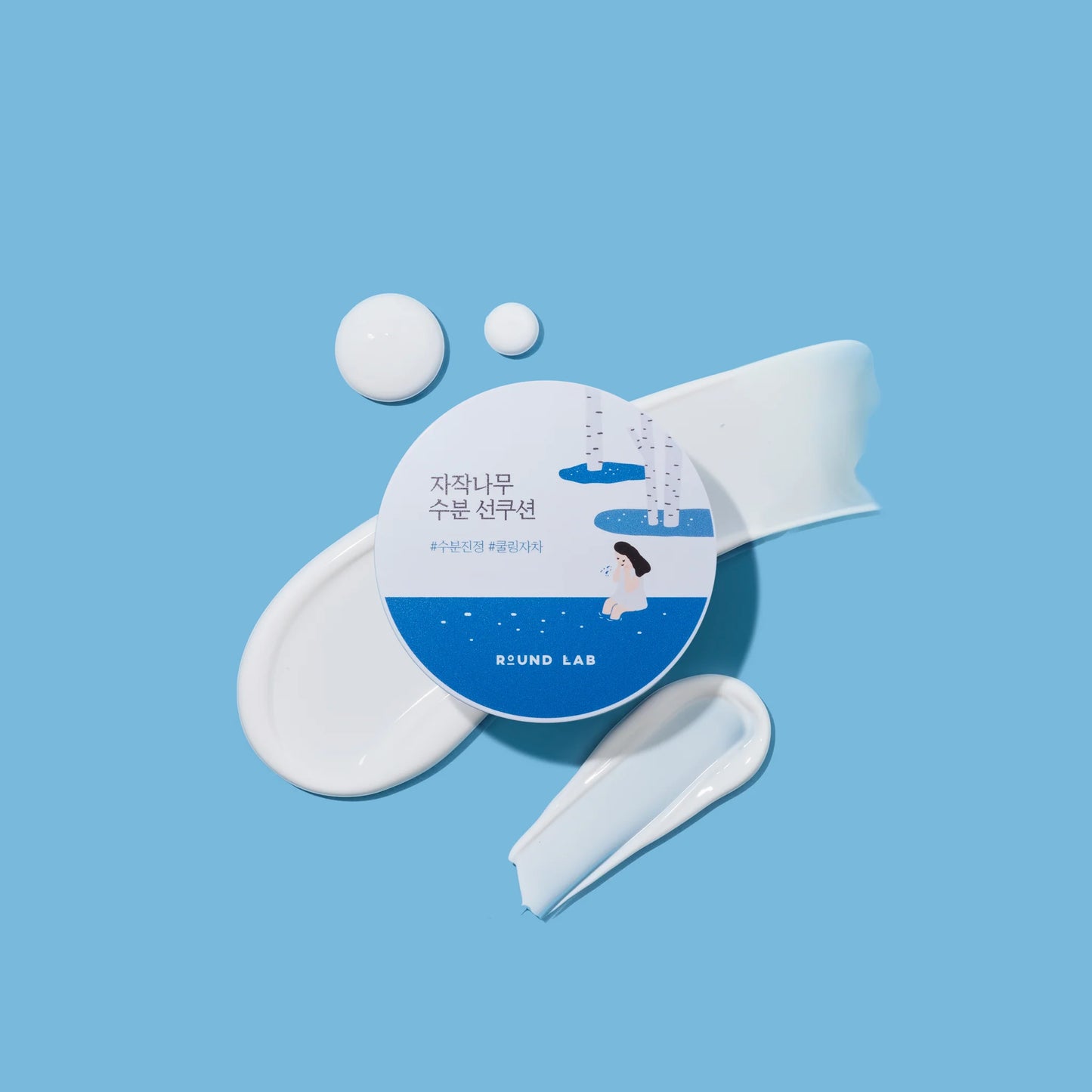 Round Lab Birch Juice Moisturizing Sun Cushion