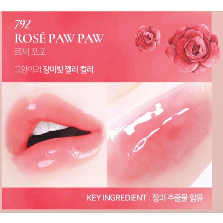 Dinto Chubby Mocchi Jelly Paw Paw Lip Mask
