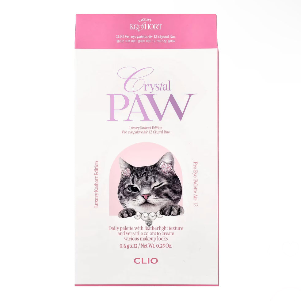 [Clio] Pro Eye Palette Air 12 Crystal Paw Luxury Koshort Special Edition
