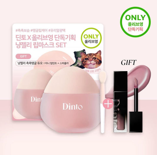 Dinto Chubby Mocchi Jelly Paw Paw Lip Mask