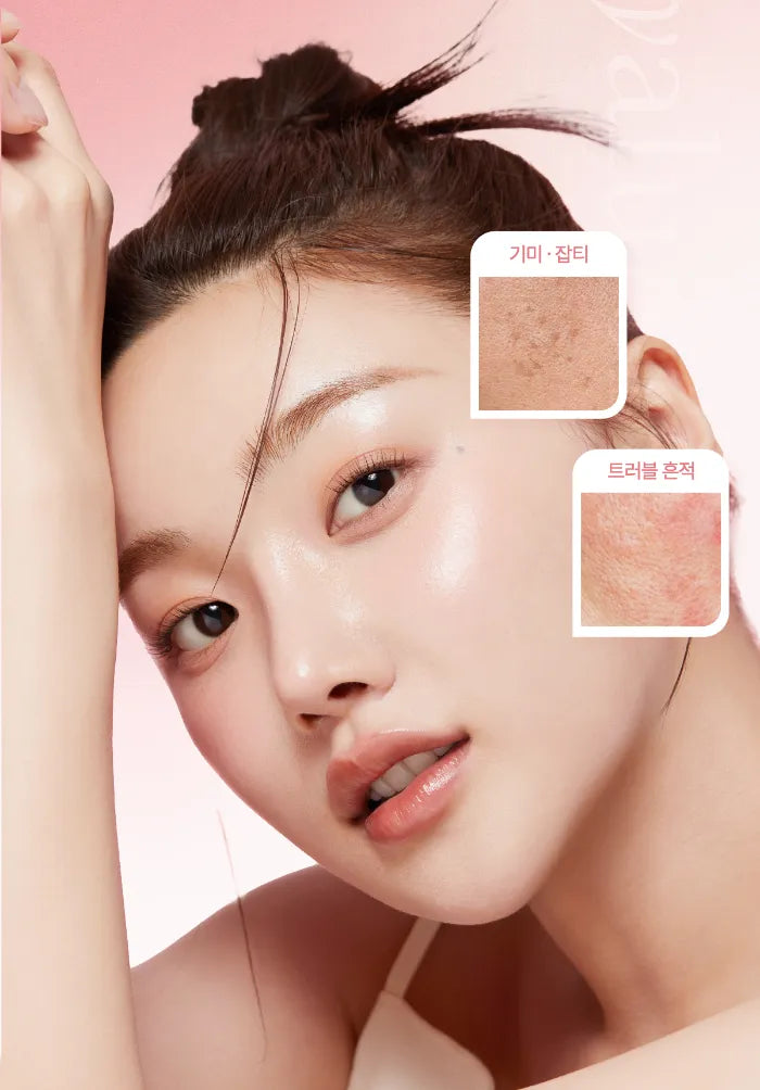 [MEDICUBE] PDRN Pink Hyaluronic Moisturizing Cream 50ml