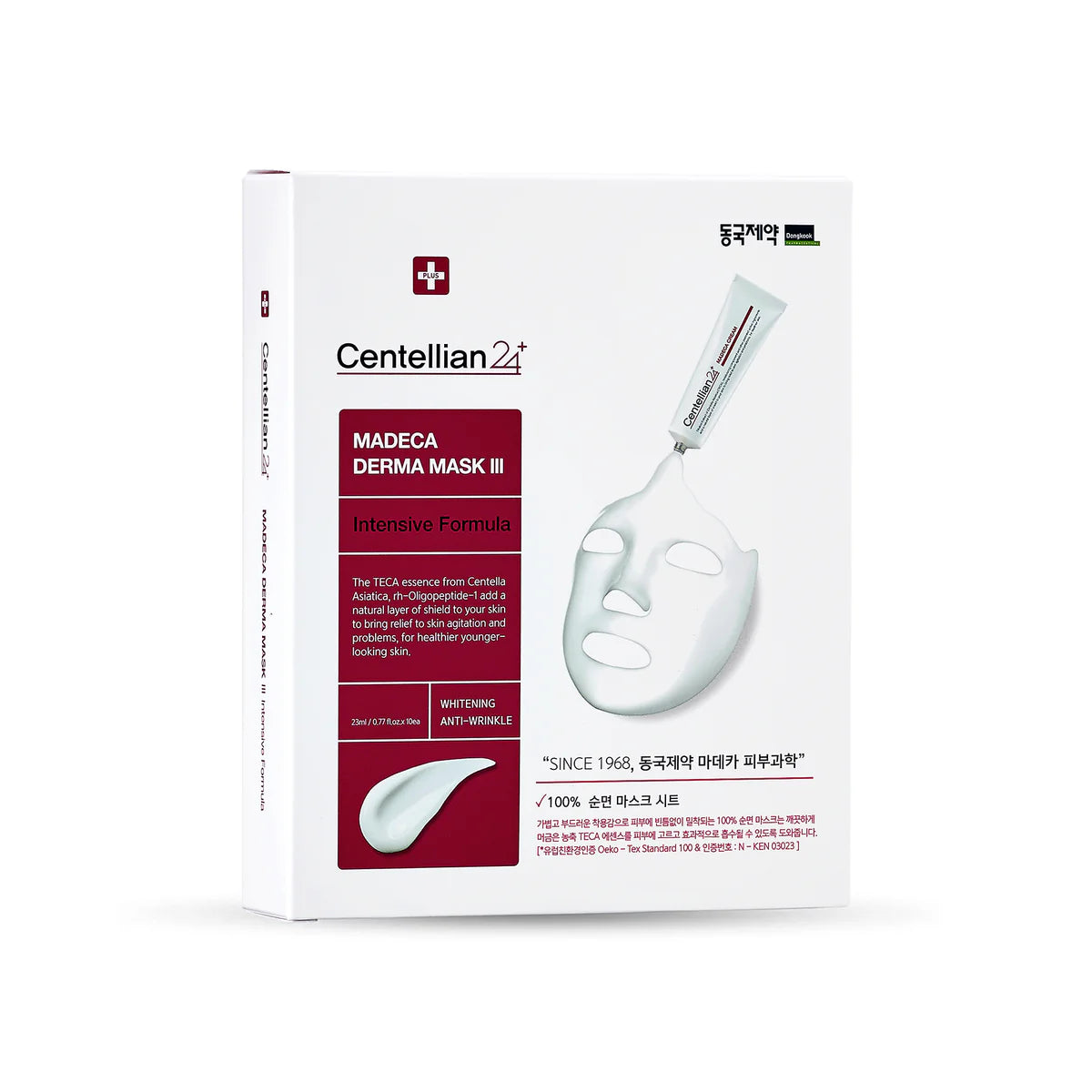 [Centellian24] Madeca Derma Mask III Intensive Formula (10ea)