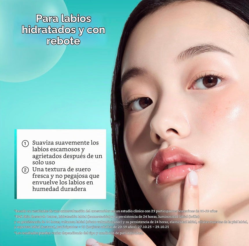 [Anua] PDRN Lip Serum