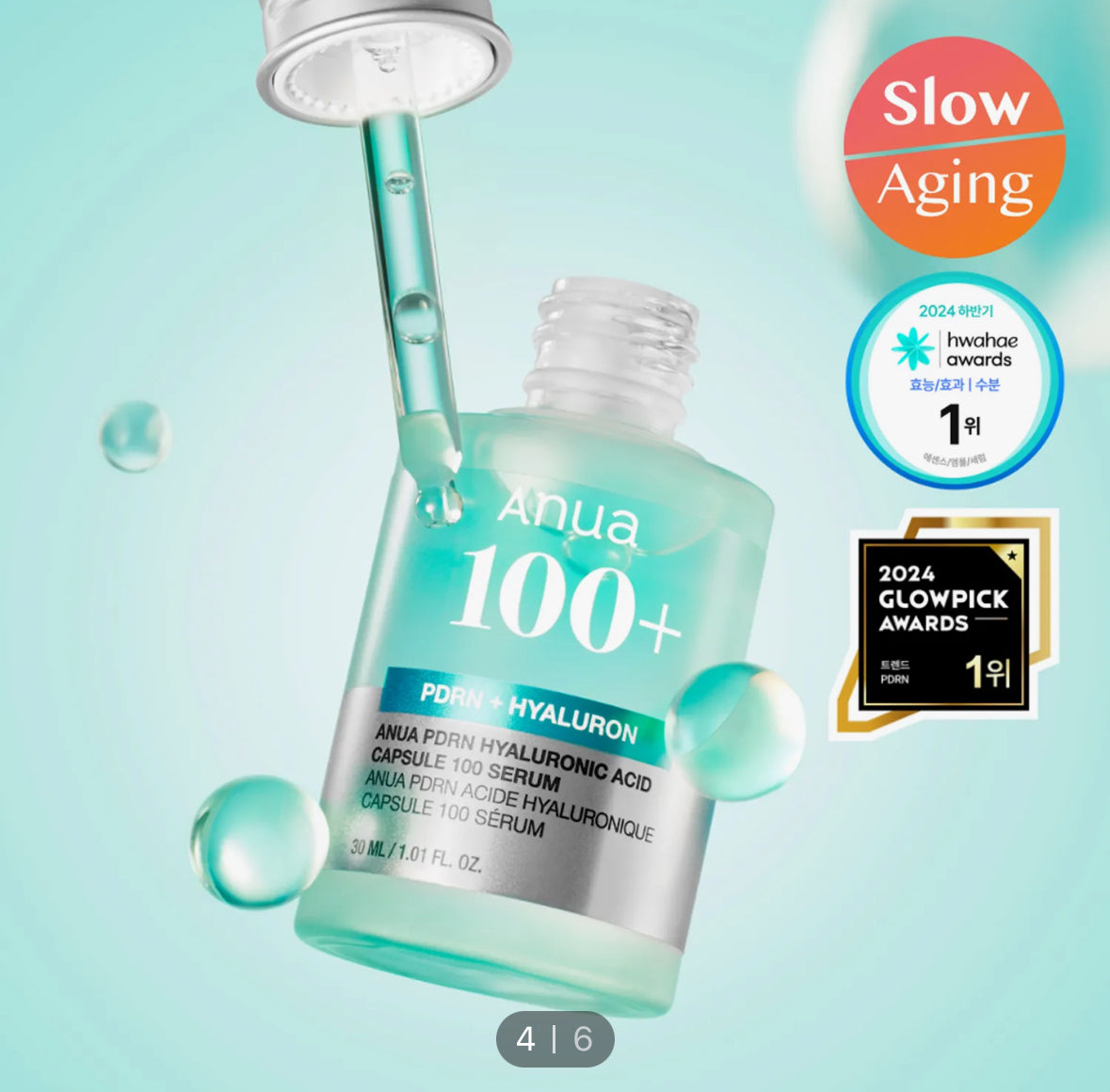 Anua PDRN Hyaluronic Capsule 100 Serum 30ml Refill Set *BAJO PEDIDO*