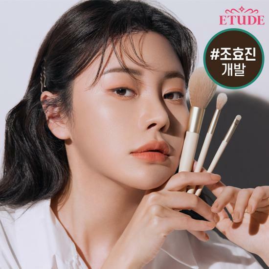 [Etude] Contour Powder Brush - Eye Brush