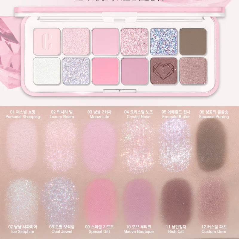 [Clio] Pro Eye Palette Air 12 Crystal Paw Luxury Koshort Special Edition