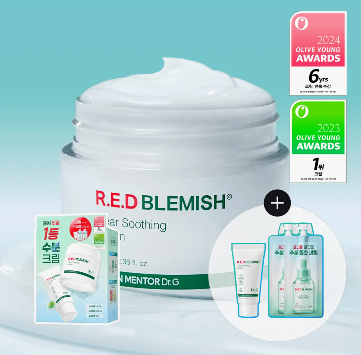 Dr.G Red Blemish Clear Soothing Cream 70ml Set (+30ml+Serum 20ml) *BAJO PEDIDO*