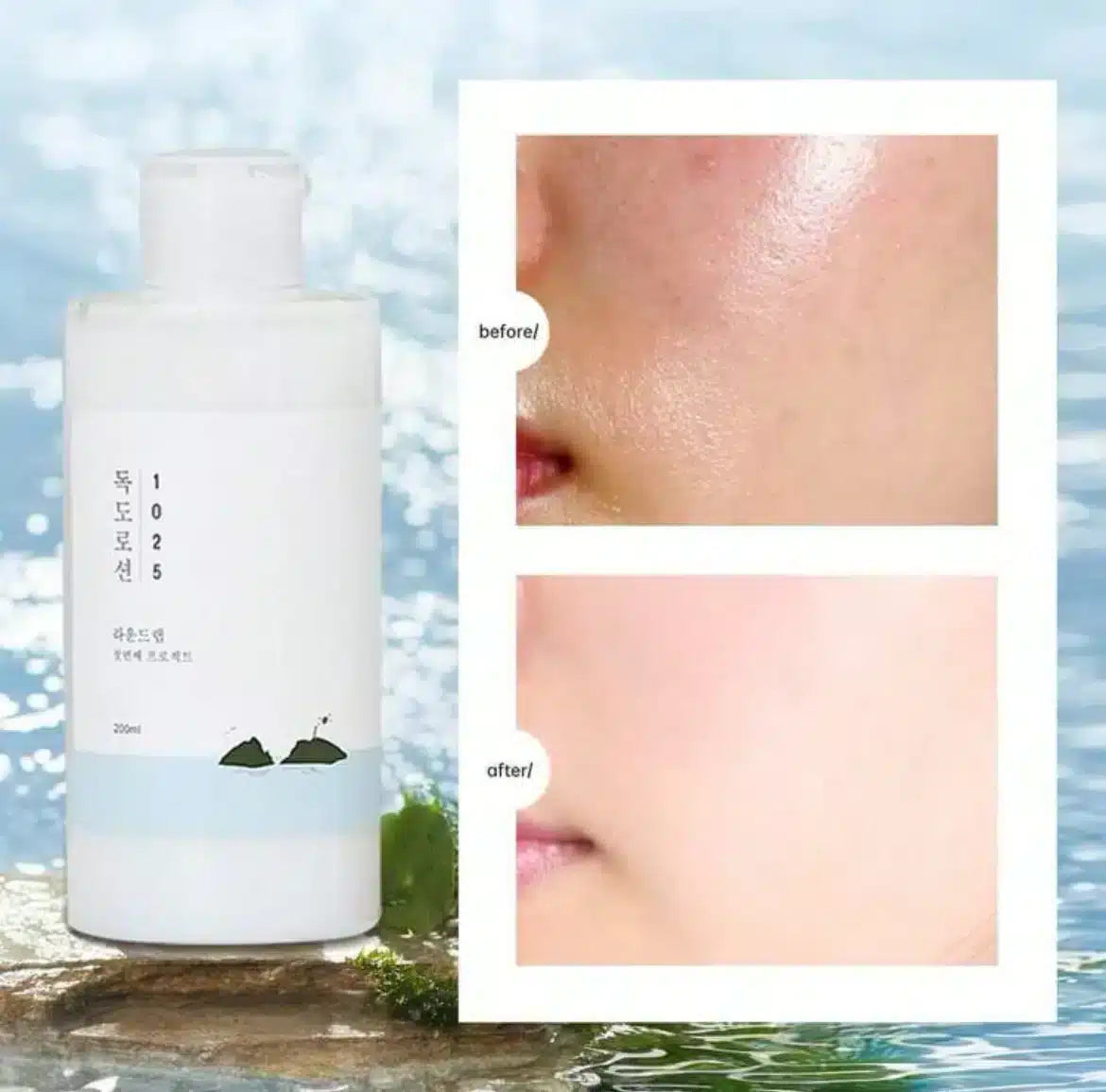 [Round Lab] 1025 Dokdo Toner 200ml