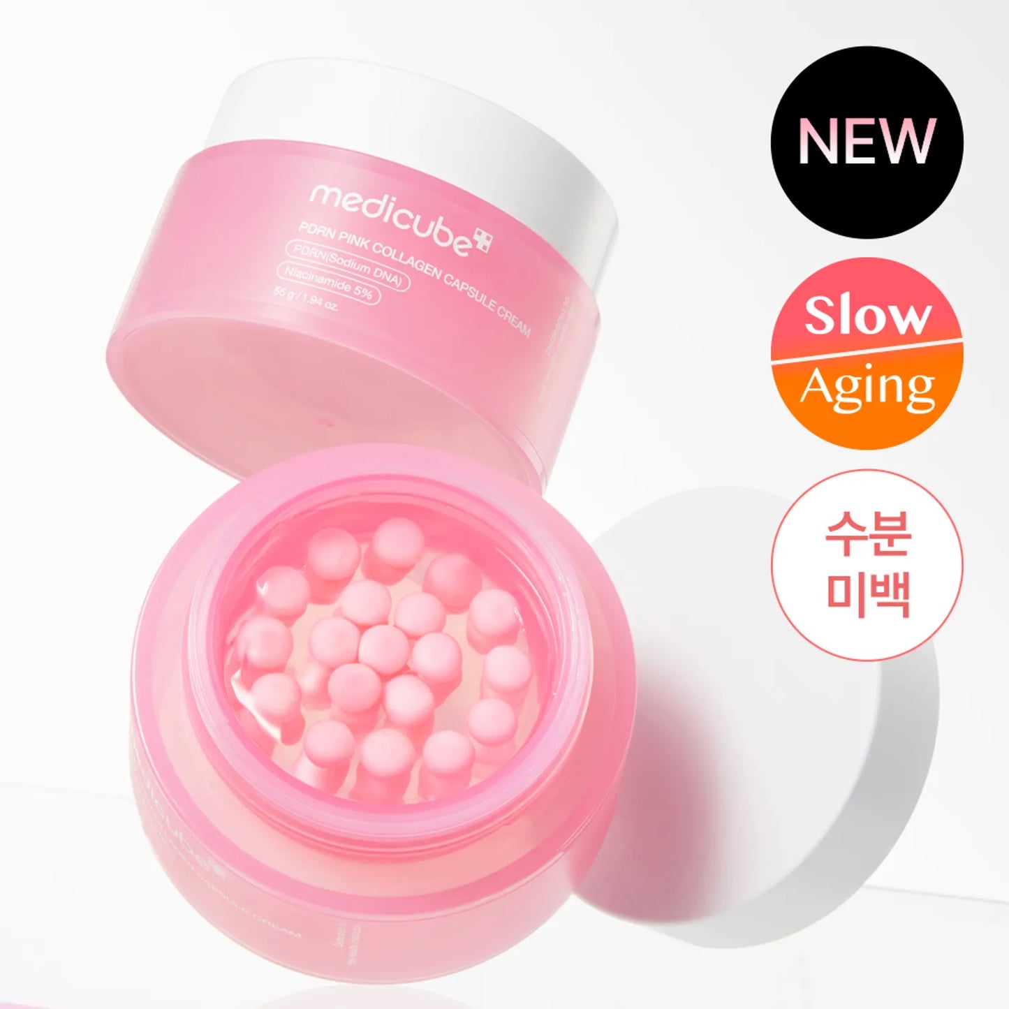 [MEDICUBE] PDRN Pink Capsule Cream 55g