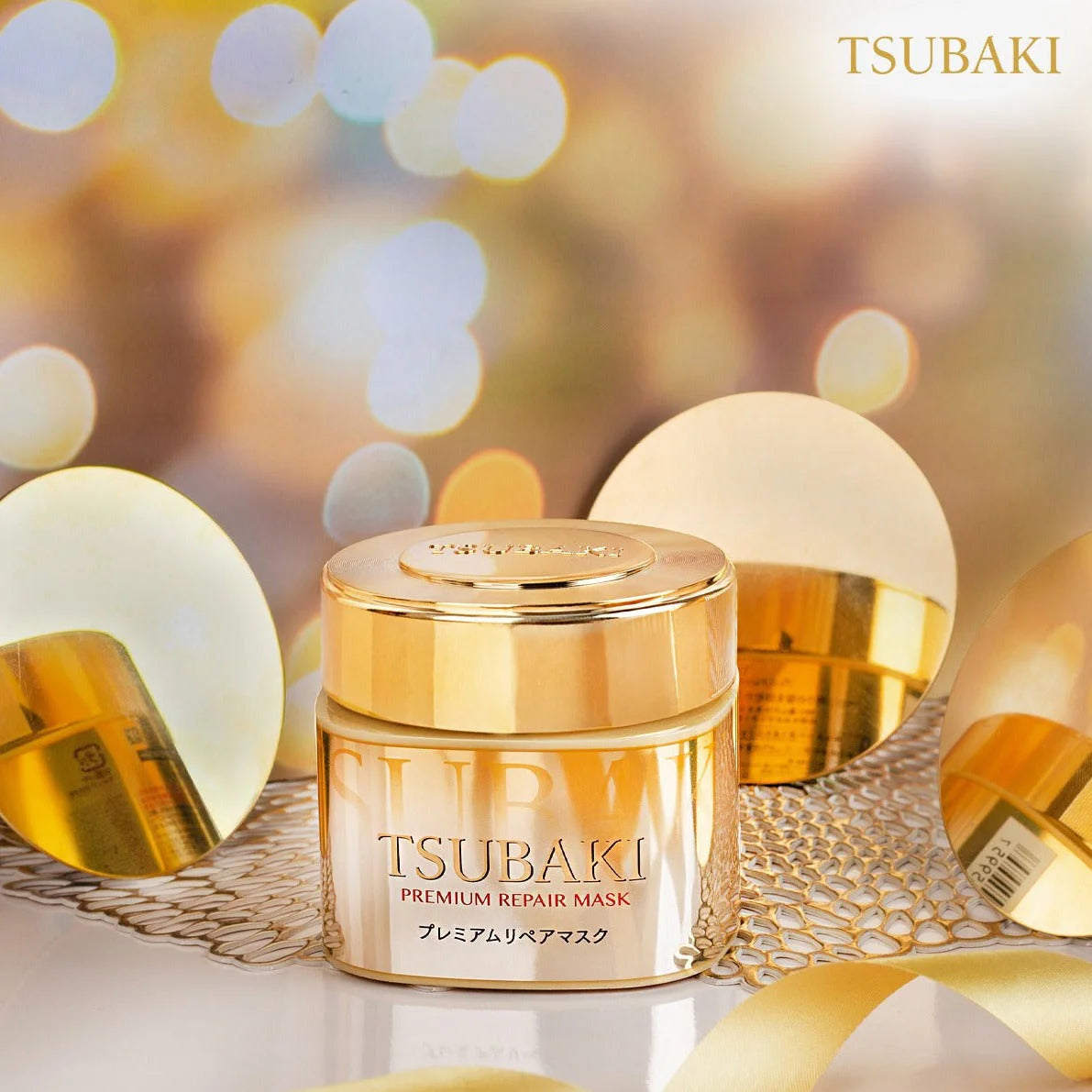 Tsubaki Premium Repair Hair Mask