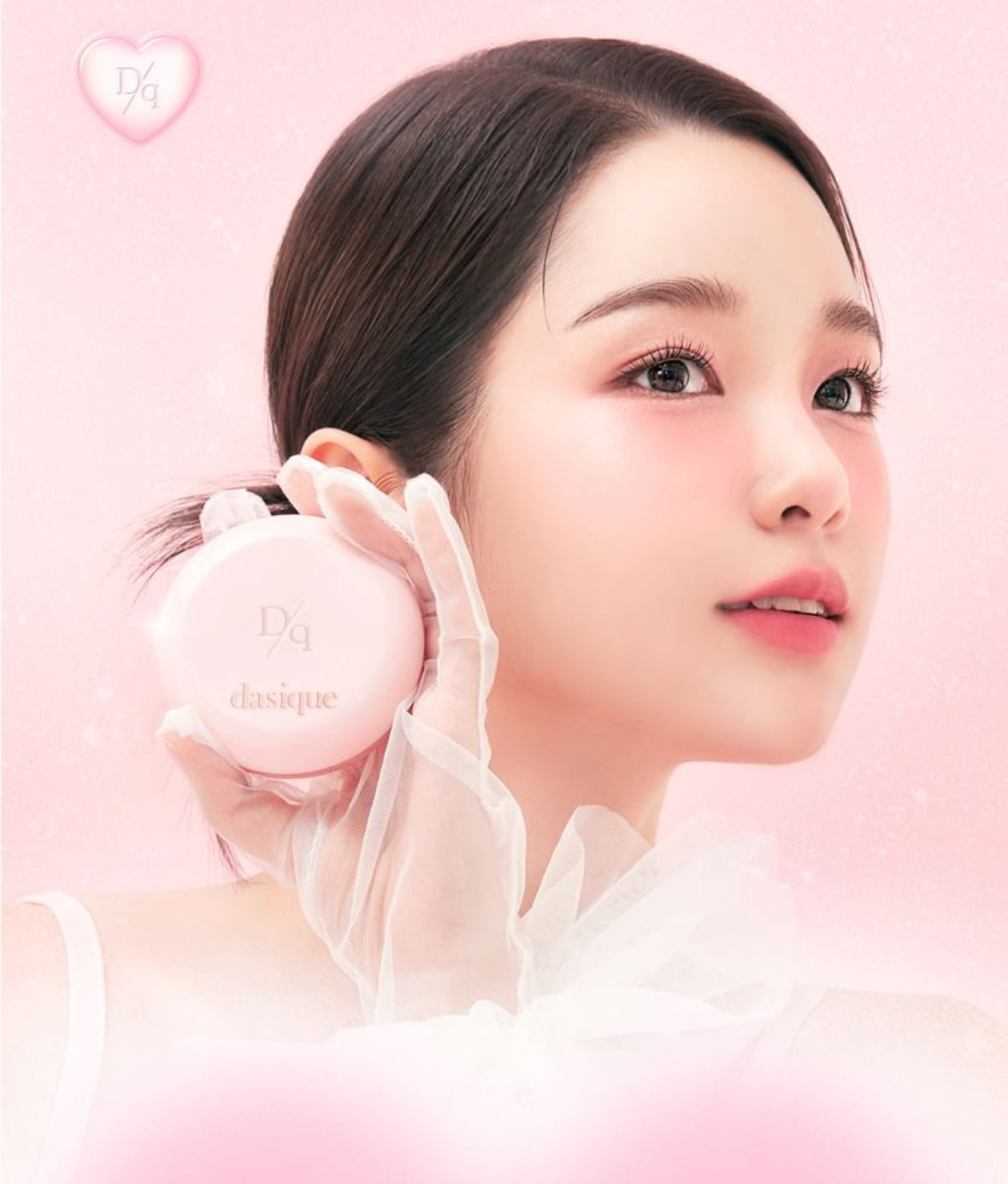 [Dasique] Water Dewy Gel Cushion Heart - 3 Colors #23N Natural