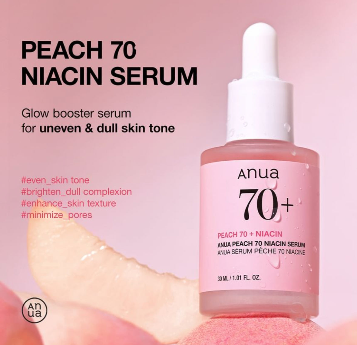 [Anua] Brightening Boost Serum Duo Set 2 pcs