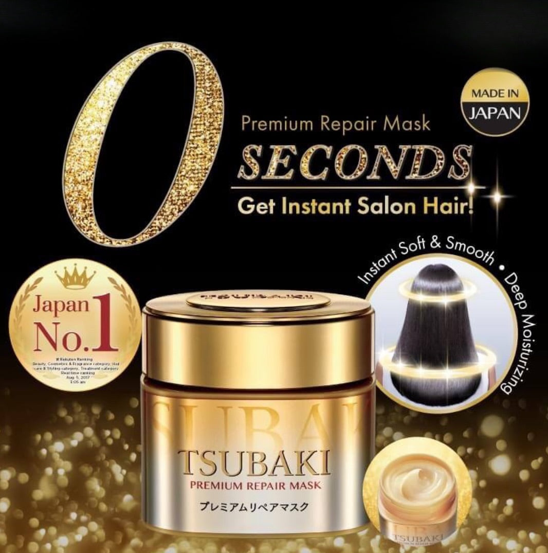 Tsubaki Premium Repair Hair Mask