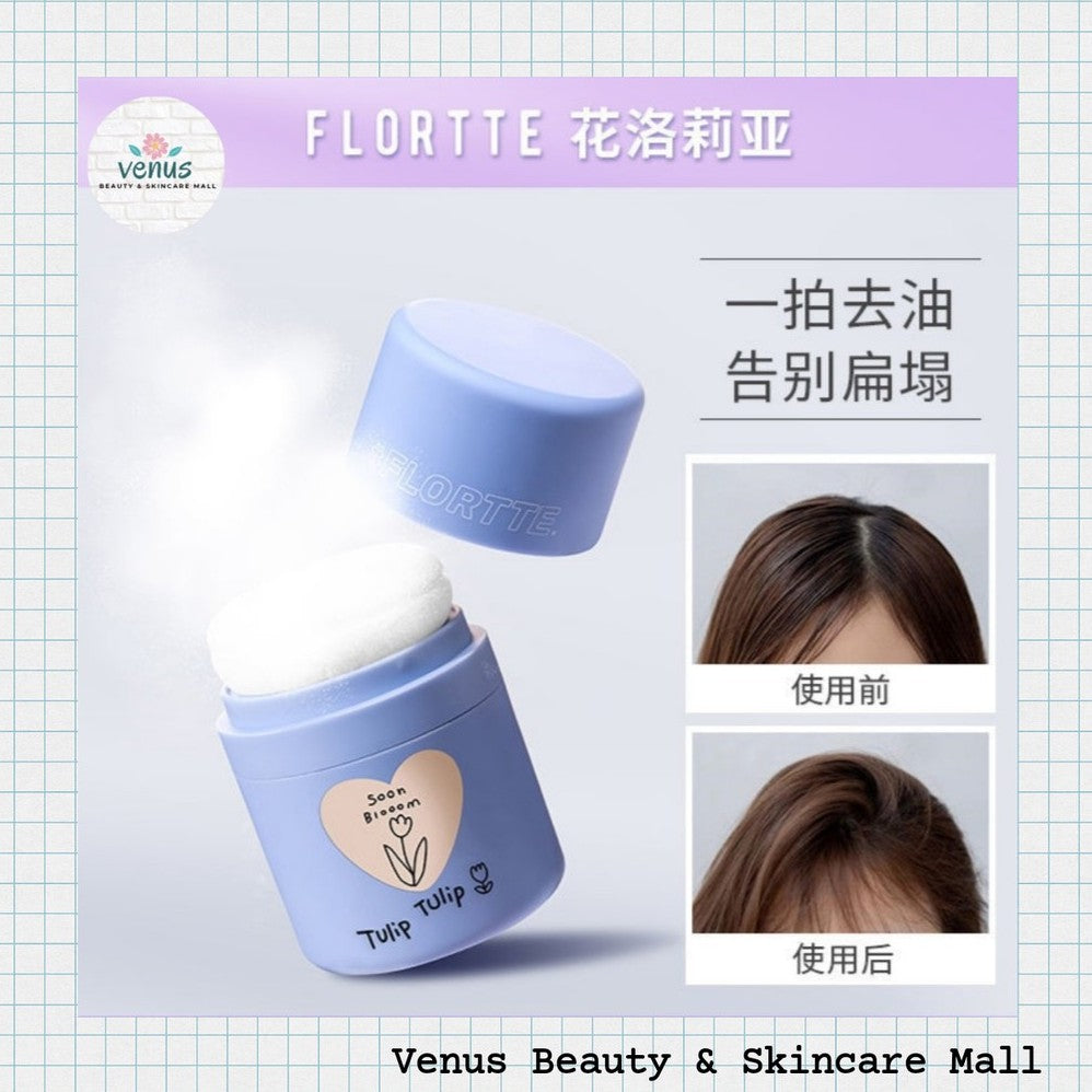 Flortte Hairstyling Fluffy Powder
#Oil Control Powder