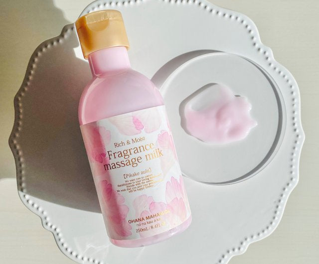 [Ohana Mahaalo] Fragrance Massage Milk Aikane Honi