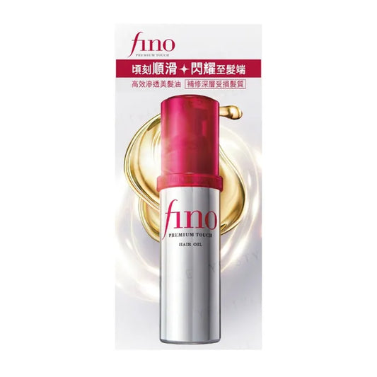 Fino Premium Touch Intensive
Serum Hair Oil