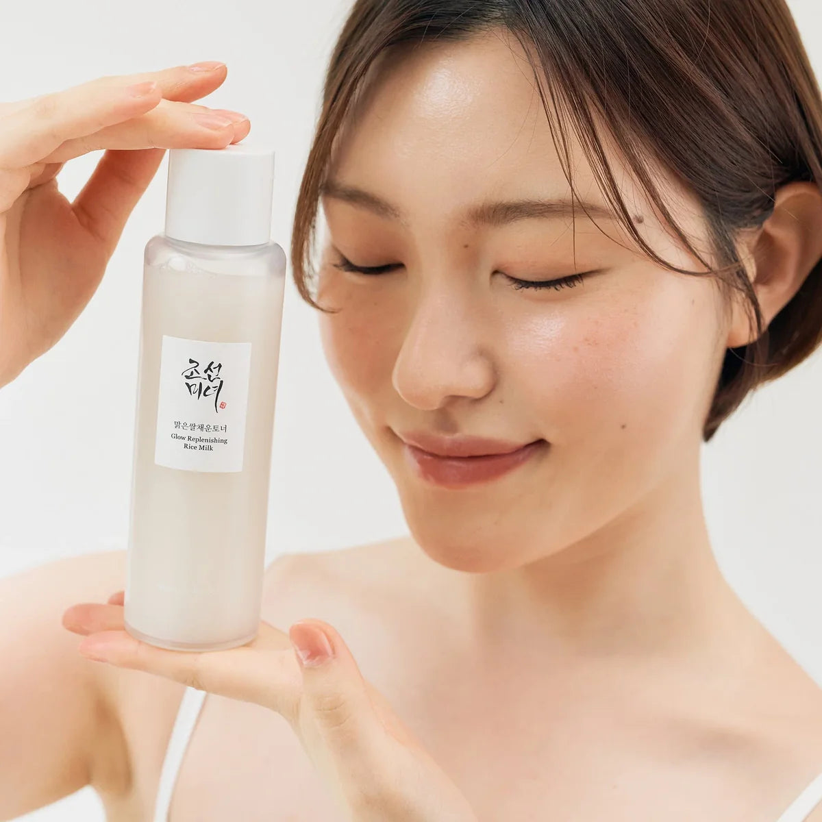 [Beauty of Joseon] Glow Replenishing Rice Milk 150ml