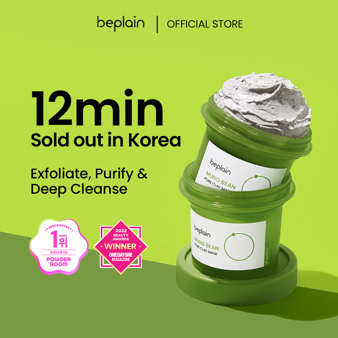 [beplain] Mung Bean Pore Clay Mask 120ml