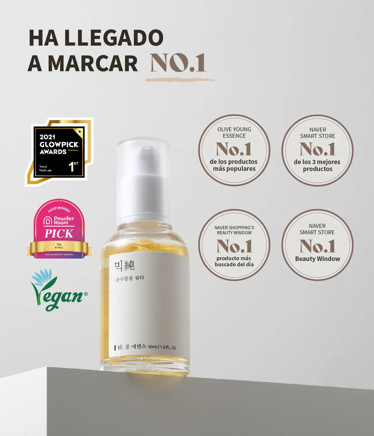 [Mixsoon] Bean Essence 50ml