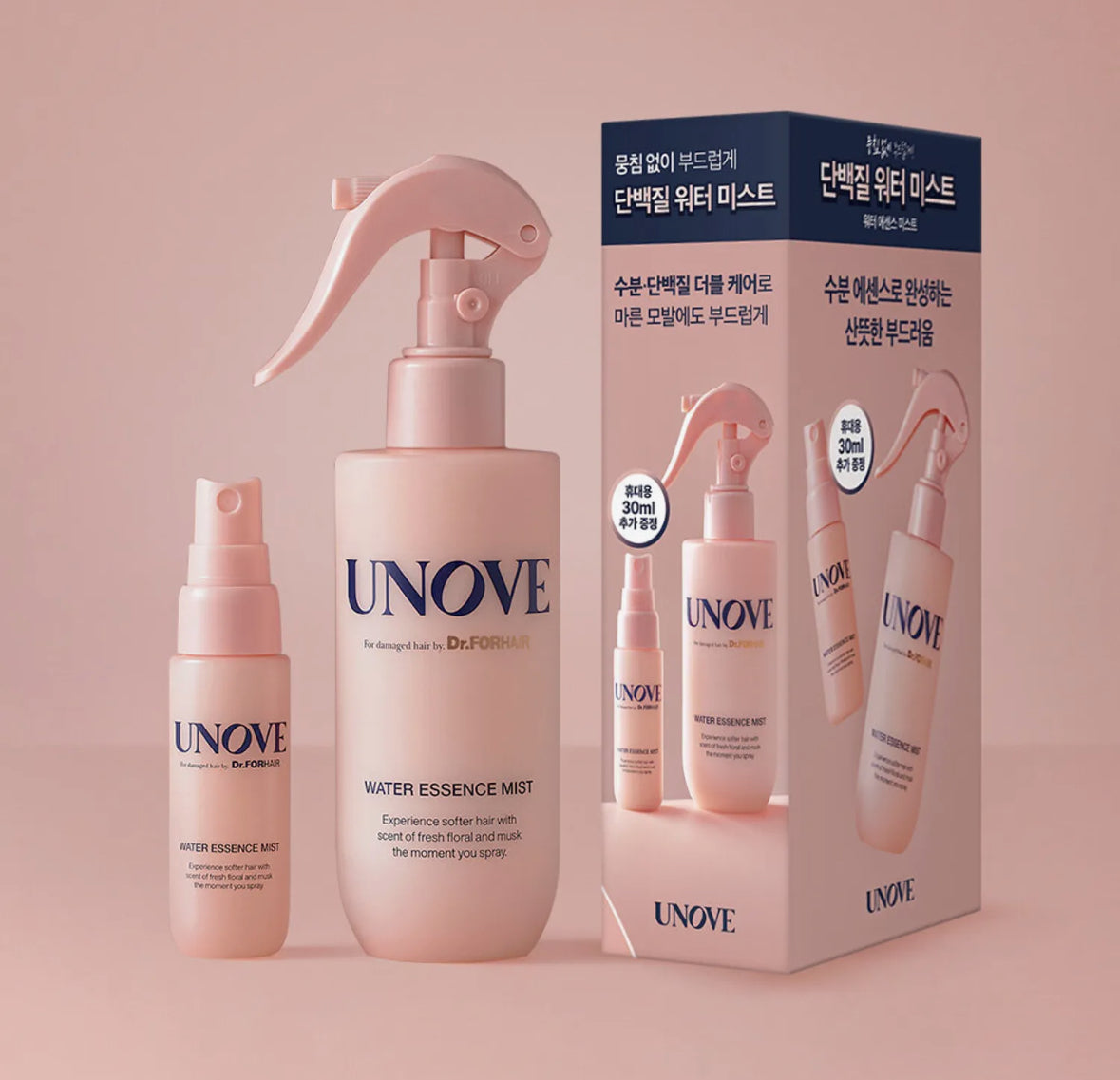 [UNOVE] Water Essence Mist 200mL+30mL Special Set (Hair Essence Spray)