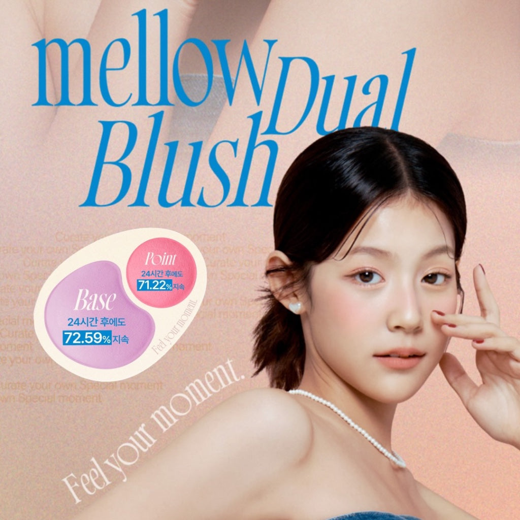 Fwee Mellow Dual Blusher Fall in Highkey
