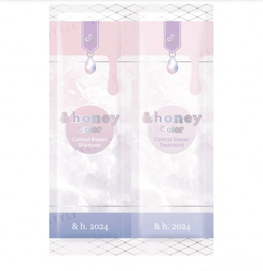 [&honey] Trial Set Shampoo & Hair Treatment